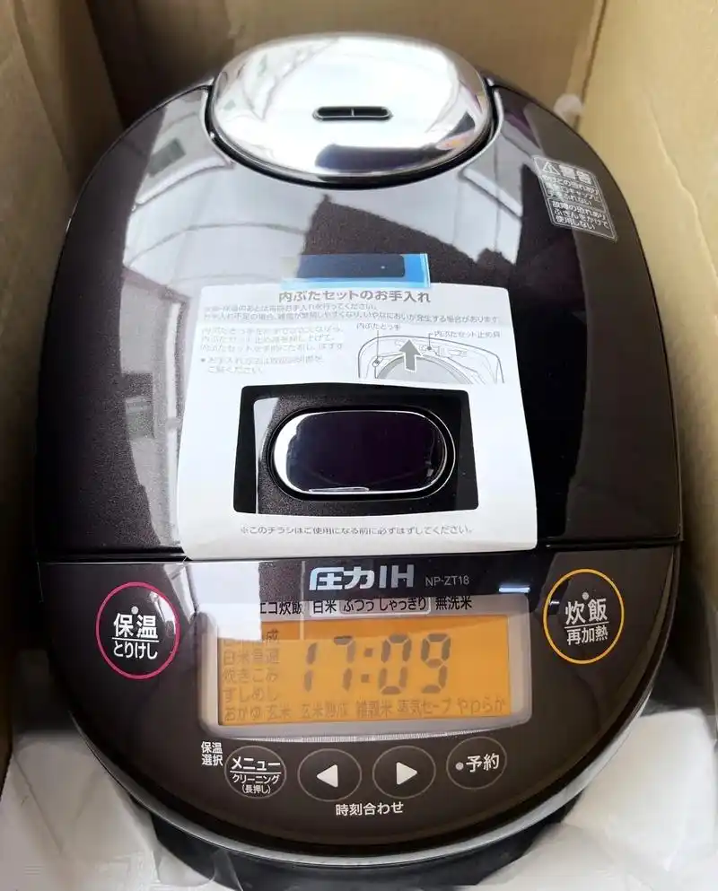 日本原装进口象印电饭煲.象印(zo jirushi) 象印电 - 抖音