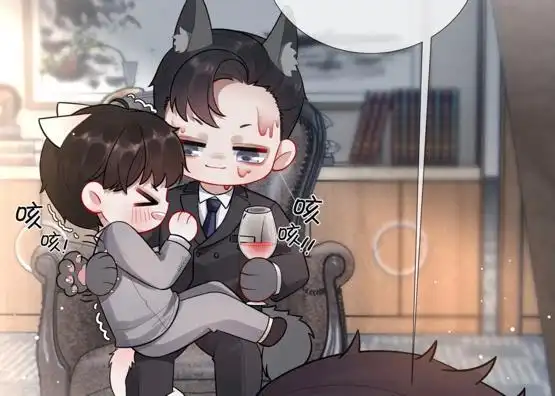 迪奥先生:"情敌"上线,敢在霸总面前拉拉扯扯,小心破产警告!