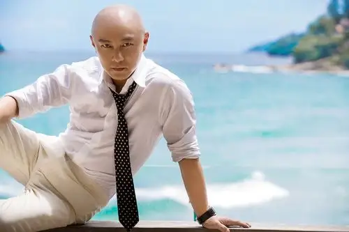 nub">《高高在下》是<a target="