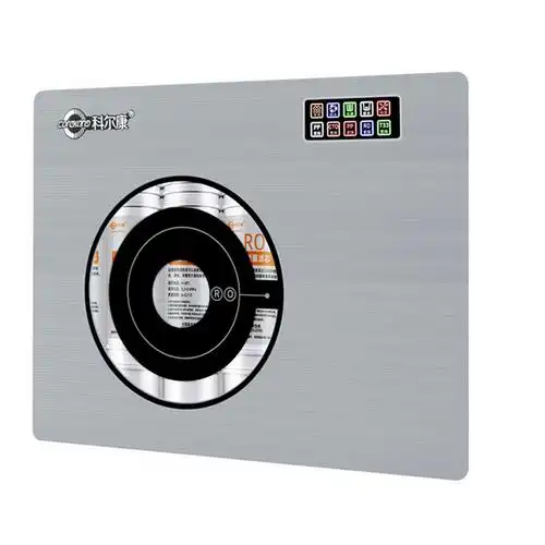 科尔康净水器家用直饮ro反渗透过滤除垢厨房自来水净水器