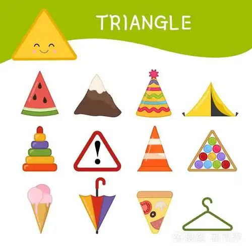 孩子们学习表格的材料. 一组三角形形状的物体插画-正版商用图片18m97