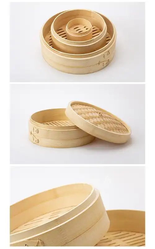 笼屉竹蒸笼家用蒸笼竹制商用小笼包蒸屉蒸包子竹编蒸锅笼屉竹子26cm