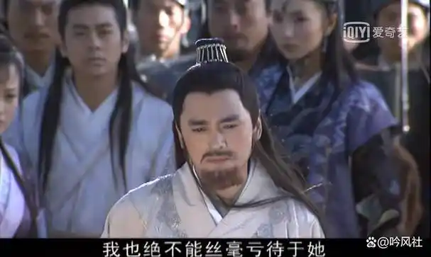 天龙八部细思恐极的剧情