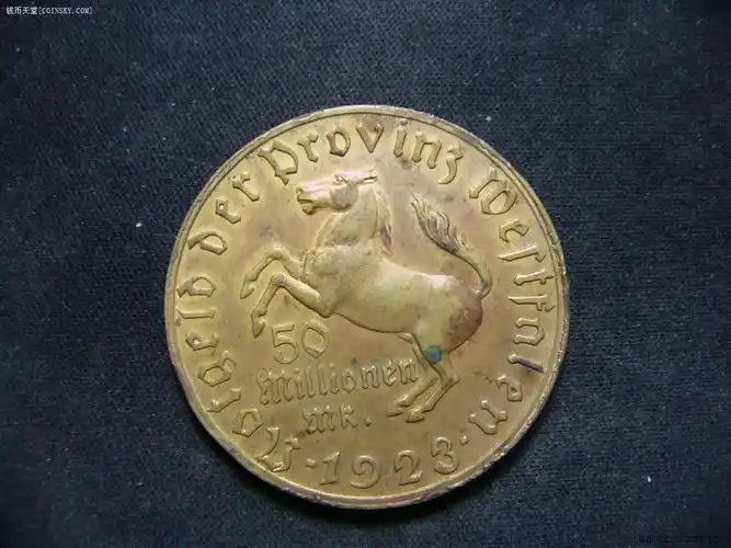 钱币天堂·交易区详情·德国一战时镀金500万马克大马币