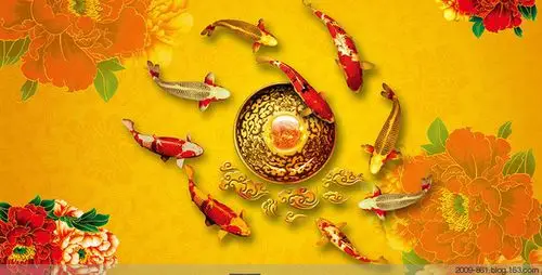 罕见九鱼送福图太有福了赶紧收藏