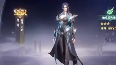 斗罗大陆魂师对决柳二龙厉害吗