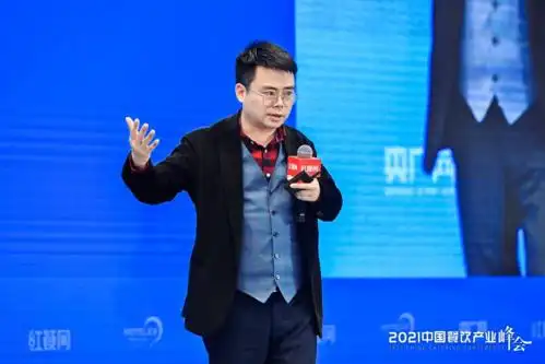 优势资本郑翔洲资本不会投资好产品只会投资好企业