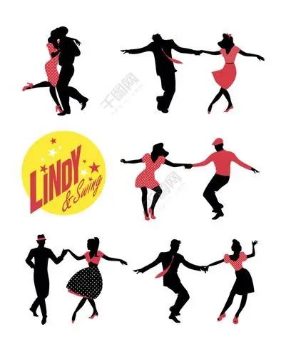 跳爵士舞的男女漫画