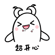 看完超级可爱的表情包﹏﹏﹏﹏还有布尔津的宣传片可以一饱眼福今后