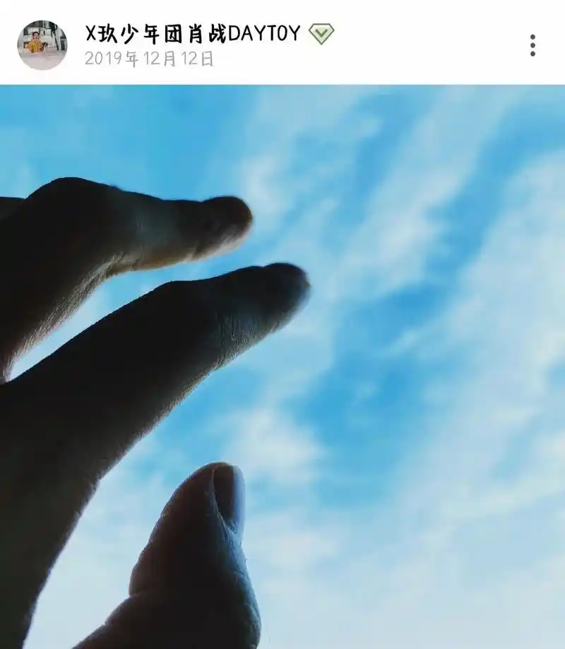 把爱融入画里.拍的照片和画的画都有你的影子#博君一肖 #肖战 - 抖音