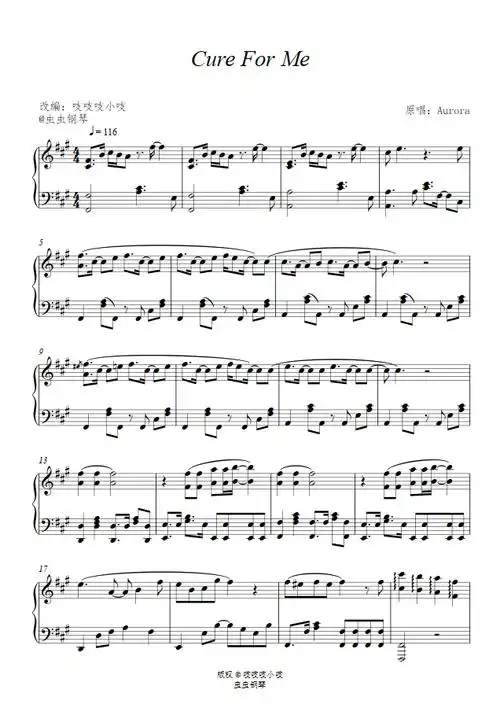 cureforme钢琴谱aurora