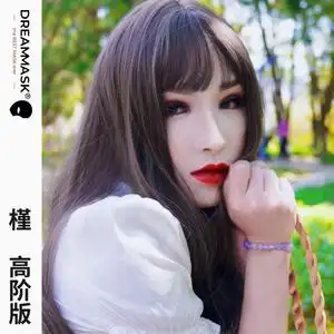 dms新品|hebe槿高阶版|硅胶变装伪娘女装大佬伪街cos用品