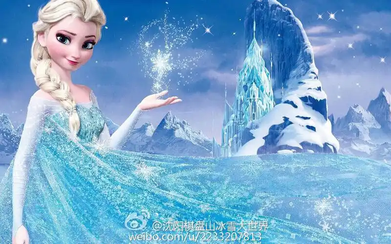 寻找白雪公主
