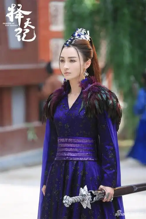 鹿晗[微博],娜扎[微博]领衔主演,姚笛[微博]特别出演的古装玄幻电视剧