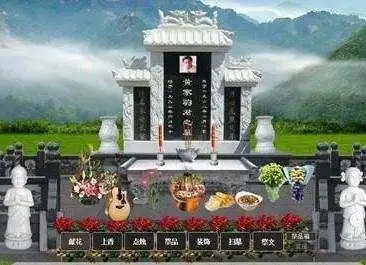 你听说过ar扫墓吗?竟还真有人买了ar墓地 !