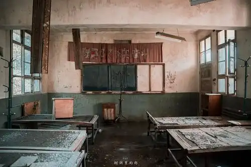 山中废弃学校 a 1