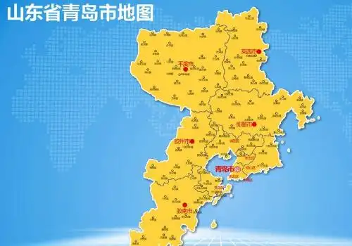 青岛属于哪个省的城市 青岛属于华东还是华北