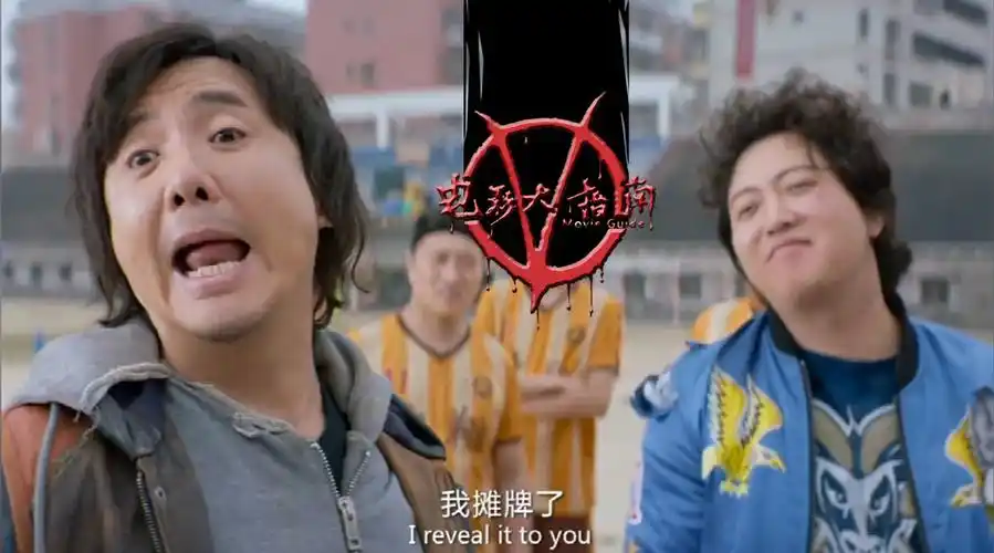 不装了我是一个有70万存款的富翁我摊牌了