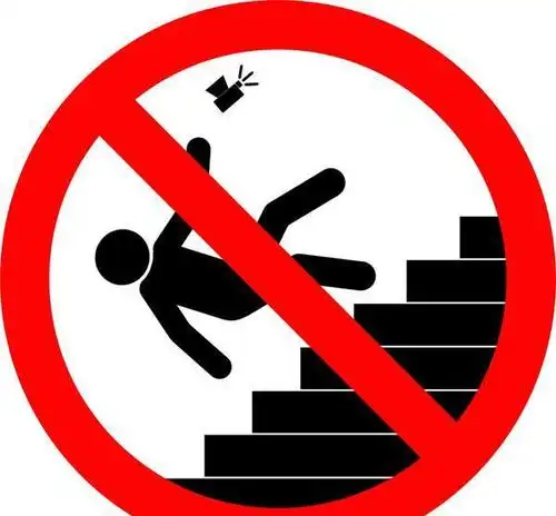 请勿一边倒退下楼梯一边自拍