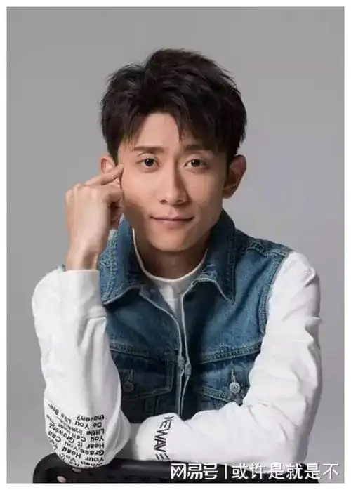 网友向张一山致歉造谣吸毒事件落幕