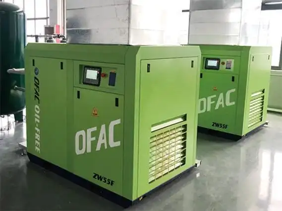 无油水润滑螺杆空压机厂家公司-永磁变频空压机品牌工厂-奥夫科压缩机