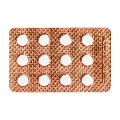 哈药 严迪 罗红霉素分散片 50mg*12片/盒 1盒装【图片 价格 品牌 报价