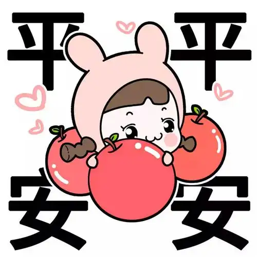 可爱幸运的头像图片 高清好运图片卡通可爱头像