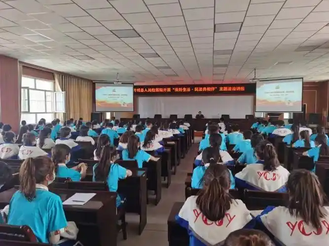 5月25日,叶城县人民检察院党组成员,副检察长,新疆大学附属叶城中学