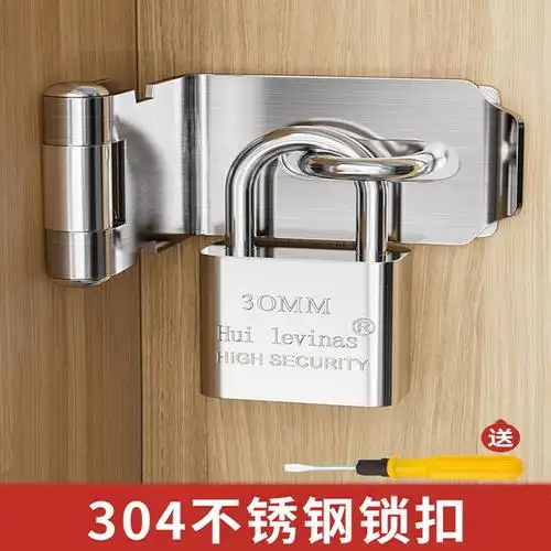 古达锁具报价_参数_图片_视频_怎么样_问答-苏宁易购