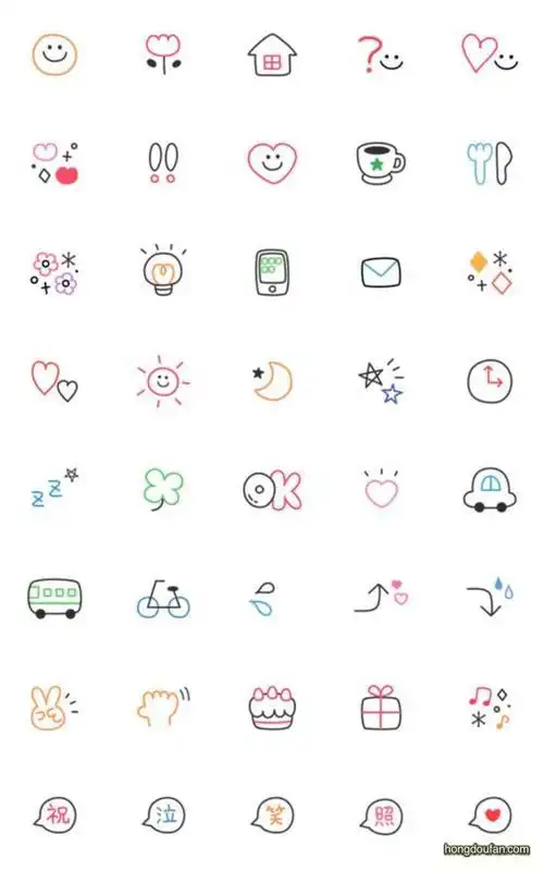 简单可爱的爱心微笑音符房子咖啡符号手绘小图案简笔画大全