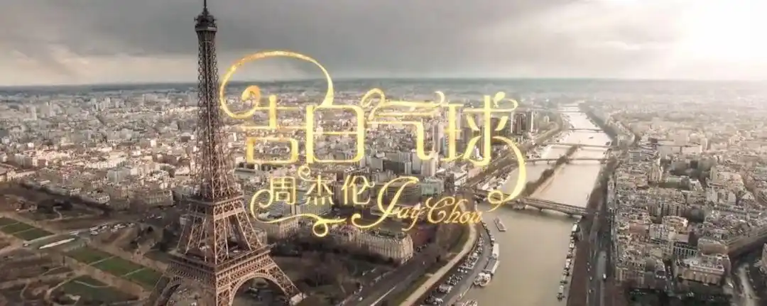 就看这首歌了! 〈告白气球〉周杰伦/尤克里里双版本教学