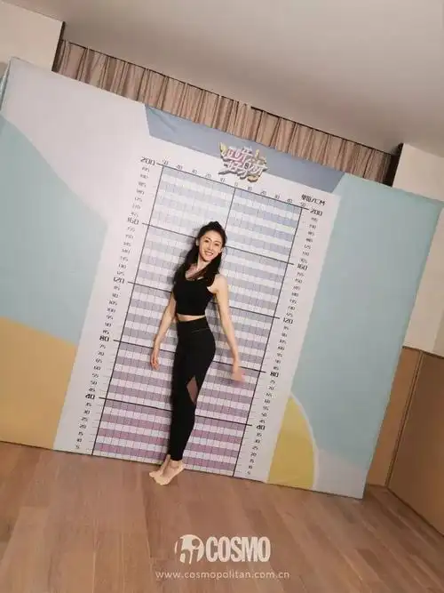 美人计张天爱07的腰臀比是什么水平