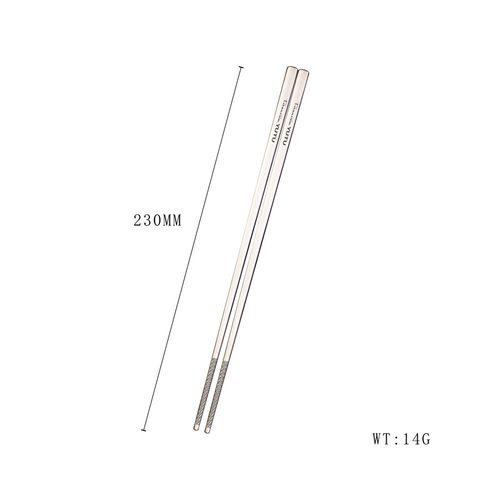 家用筷子套装加长筷子钛勺子钛叉子 银色纯钛餐筷23厘米(一双)普通装