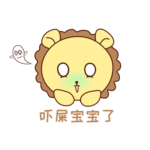 表情头像图片大全_表情头像图片素材【png免费下载】-90设计