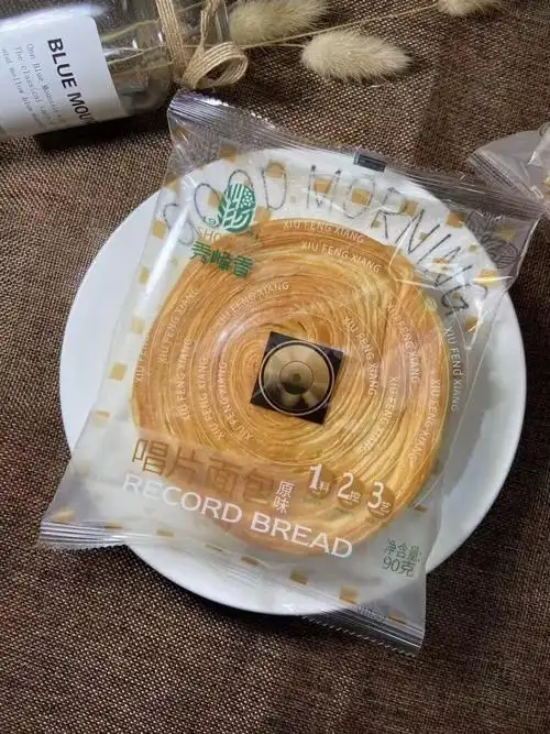 唱片面包 90g秀峰香早餐*10手撕老式唱片面包松软营养 5个装【图片