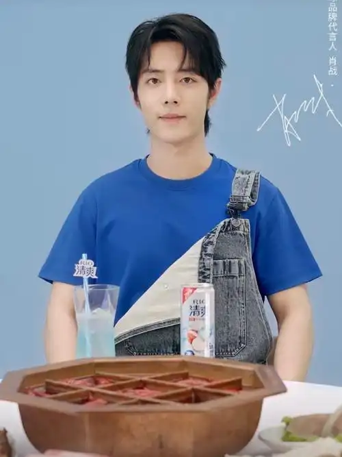 肖战蓝衣背带裤##肖战蓝色系穿搭