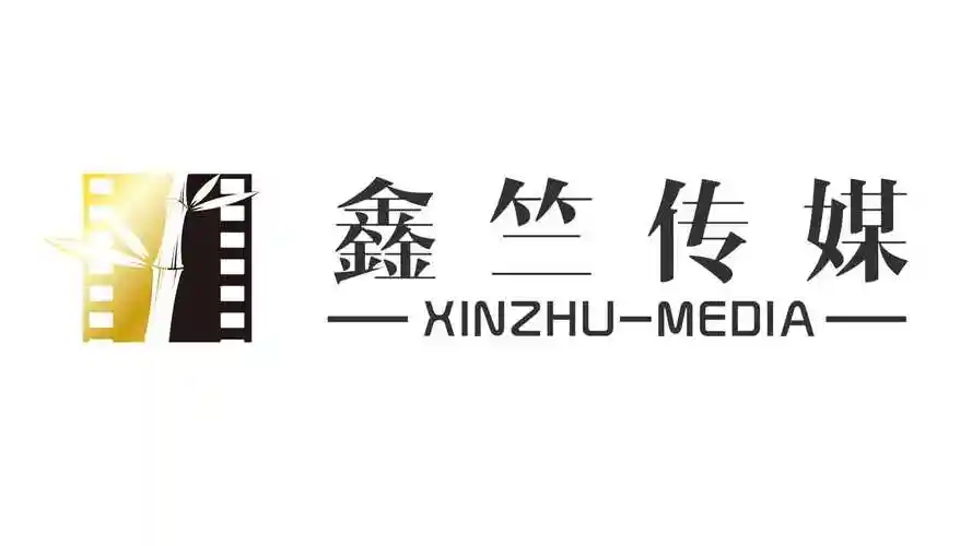 葵花药业宣传片