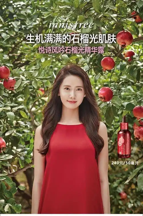 journal_insert_pic_587807372