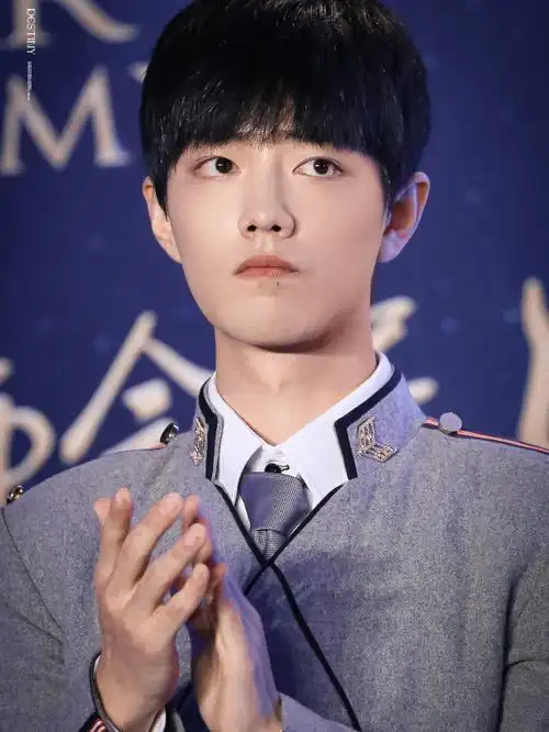 肖战出道五周年快乐