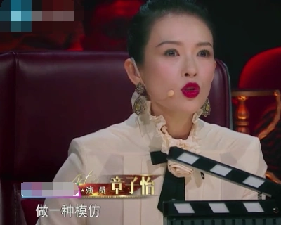 《我就是演员》被陈凯歌圈粉了,现场指导徐娇和胡先煦真的很专业