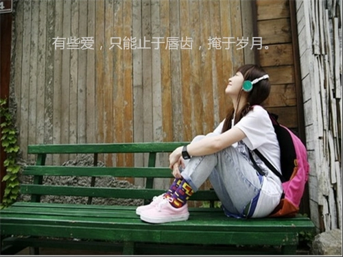 忘记爱情伤感女孩图片_一个人的悲伤