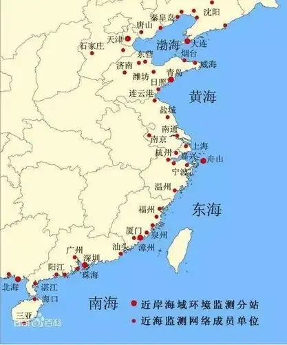 华普 海域 2007款 海域_神秘海域德雷克合集和神秘海域4_海域的意思