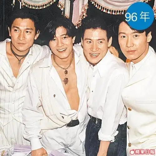 四大天王有刘德华,郭富成,黎明,那个是谁