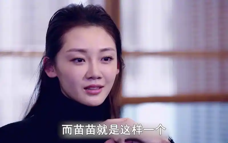 拍《芳华》被冯小刚孤立,大火后突然退圈的苗苗,如今怎样了?