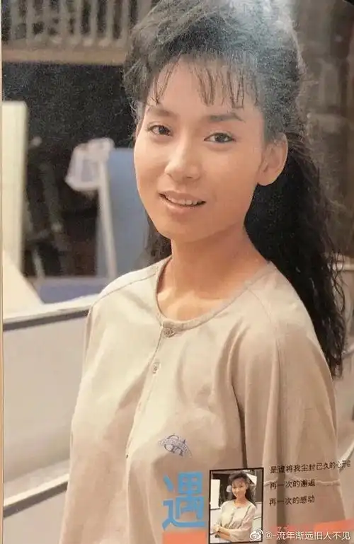 最喜的港台歌手之一邝美云邝美云1962年12月24日出生于中国香港祖籍