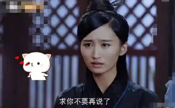 的那部《通天狄仁杰》了,突然发现任嘉伦的老婆聂欢竟然也在里面,因为