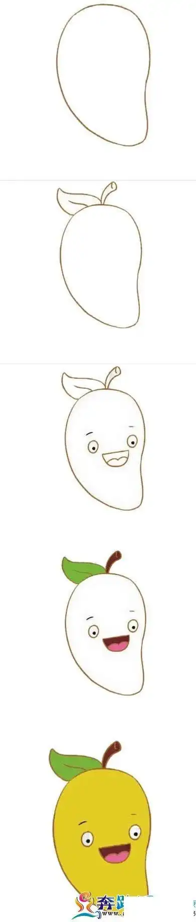 怎么画卡通芒果简笔画涂色简单又可爱