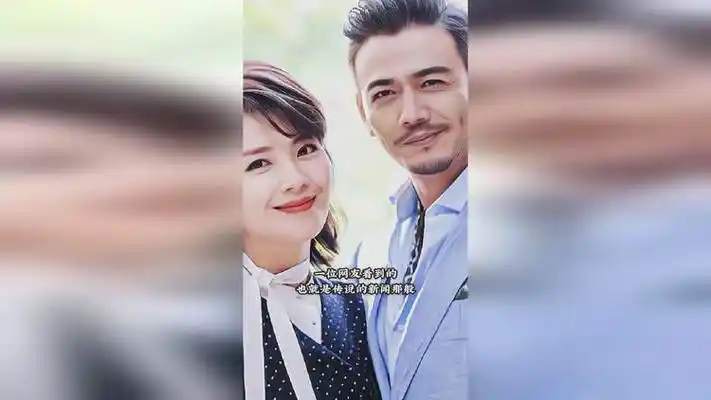 他们到底是什么关系呢?刘涛杨烁明星故事实力派演员