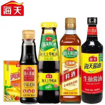 海天5件套调味组合