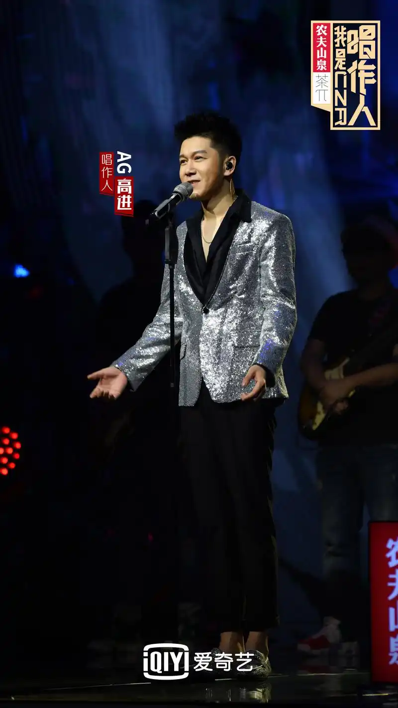 高进自曝练习生经历 竟与rain师出同门